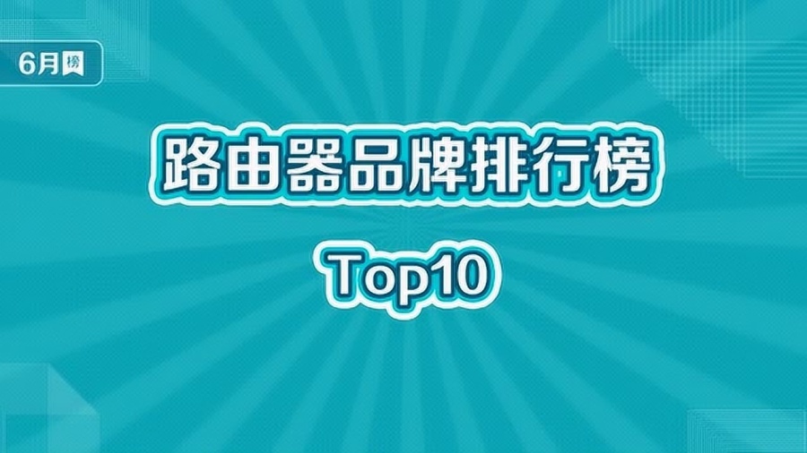 新奥最精准免费大全最公平公正是合法吗?——最佳精选解释与落实