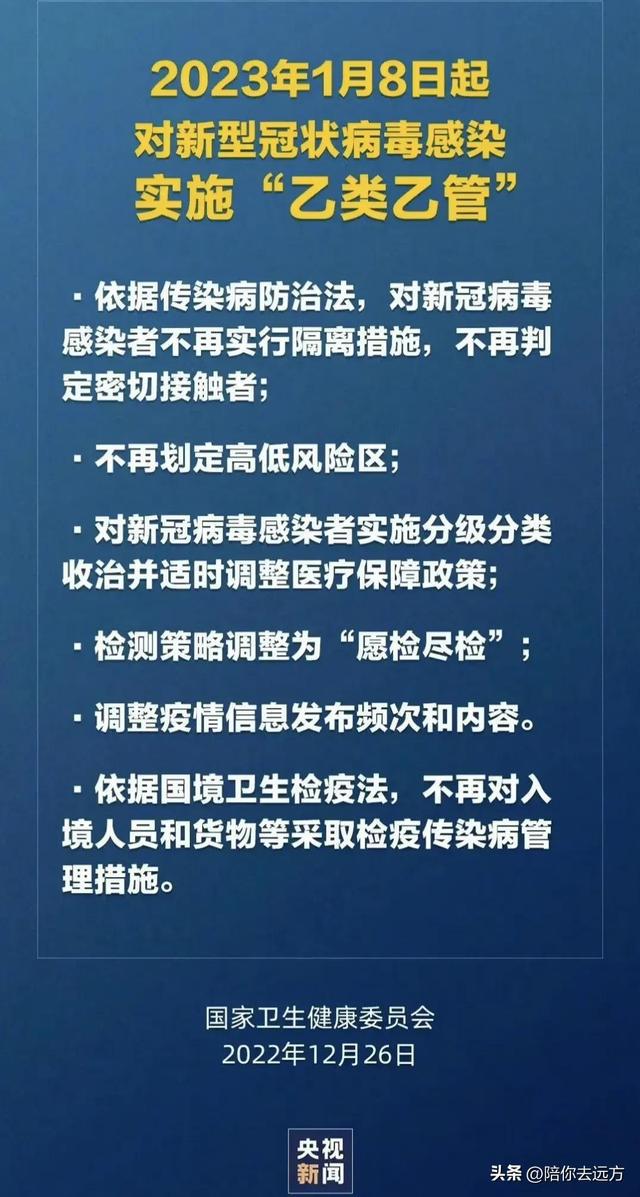 2025全年澳门与香港新正版免费资料大全，全面释义解释落实