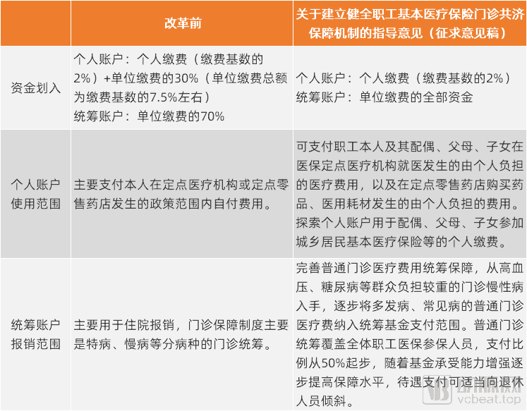 2025全年澳门与香港准确内部有好彩-精选解析解释落实