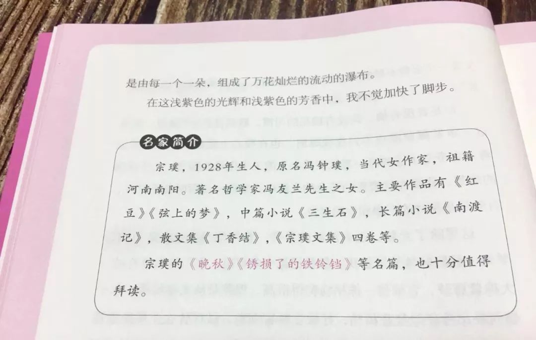 澳门和香港一码一肖一特一中是公开合法-词语释义解释落实