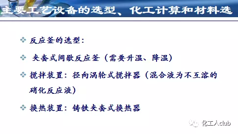 2025新澳门正版资料大全视频，全面释义解释落实