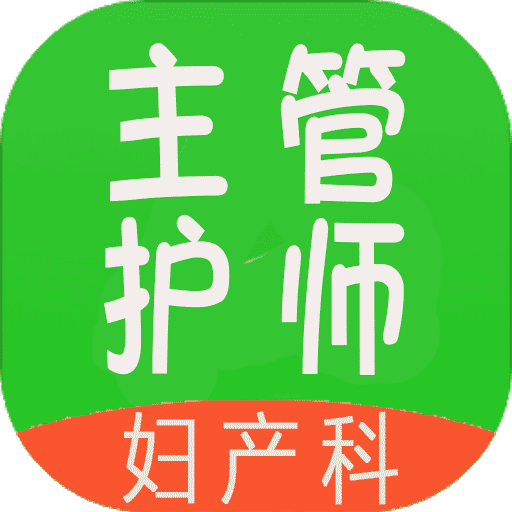 管家婆资料大全2025，实用释义、解释与落实