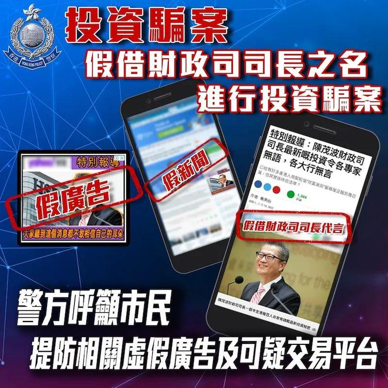 水果爷爷澳门网站资料查询，警惕虚假宣传，全面解释落实