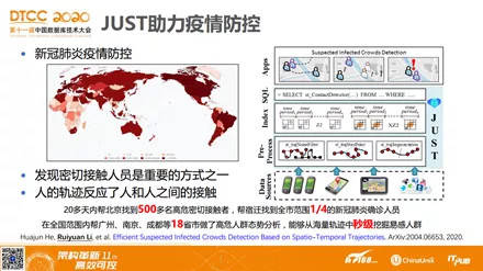 77778888管家婆老家精选解析解释落实