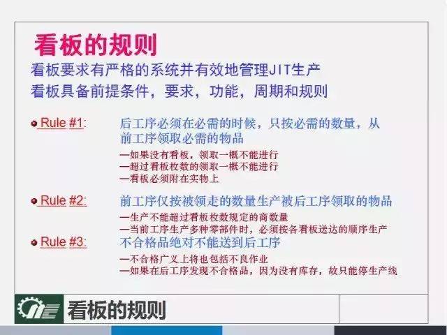 2025新澳门今晚特马精选解析解释落实