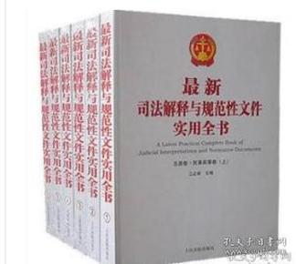 2025年的新澳正版资料，实用释义、解释与落实