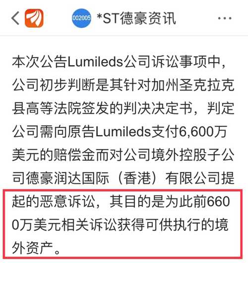 2025今晚新澳开奖资料大全，全面释义、解释与落实