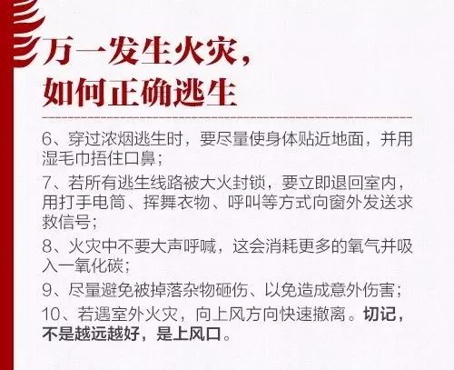 三肖必中三期必出资料，警惕虚假宣传，精选解析落实