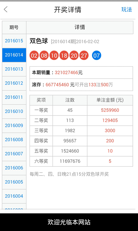 白小姐一肖一码准选一码57709.精选解析解释落实