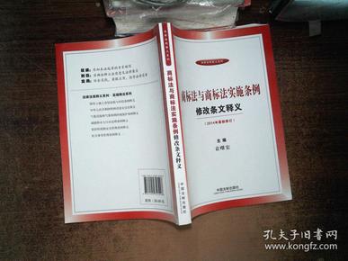 新澳门最精准免费大全，实用释义、解释与落实