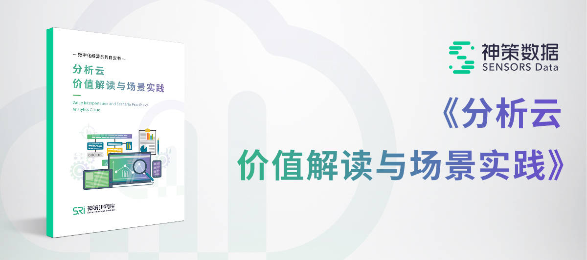 2025澳彩免费资料大全，实用释义、解释与落实