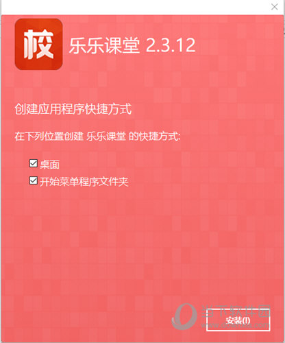 2025年新澳门免费资料大全，实用释义、解释与落实