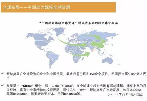 2025澳门正版精选解析，深度解析与落实策略