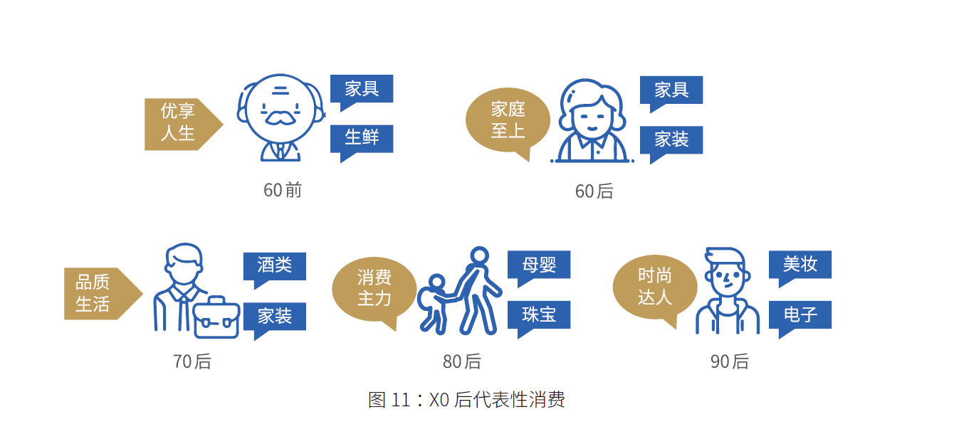 新奥天天开奖资料大全1052期，全面释义、解释与落实