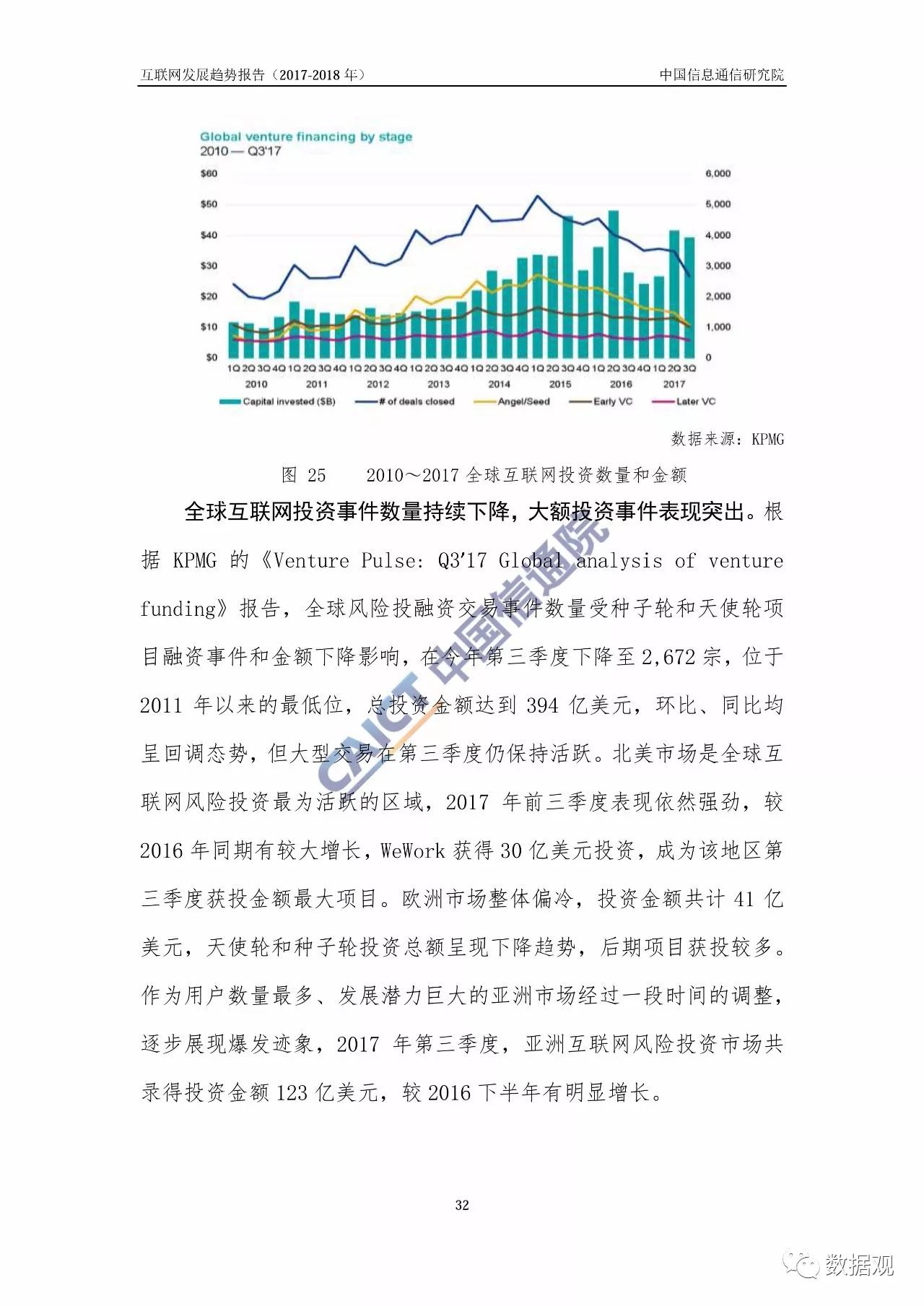 59631.com，全面释义与落实的深刻探讨