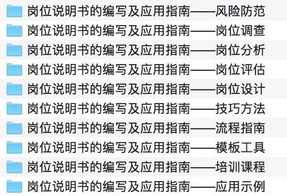 新澳天天开奖资料大全1050期，词语释义与落实策略