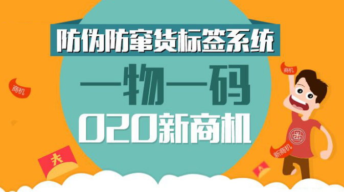 新澳门一码一肖一特一中2025高考，实用释义、解释与落实