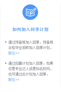 4949正版免费资料大全百度，全面释义与落实策略