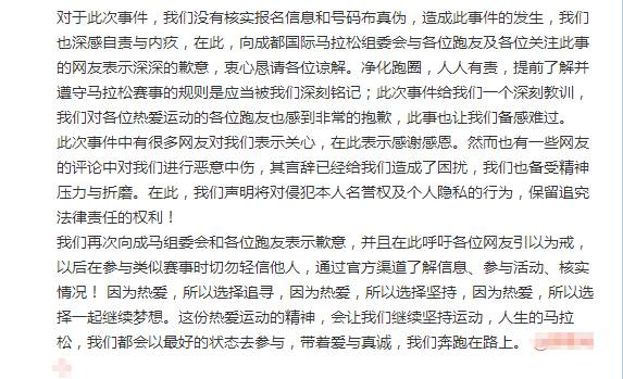 今晚特马免费公开资料，全面释义、解释与落实