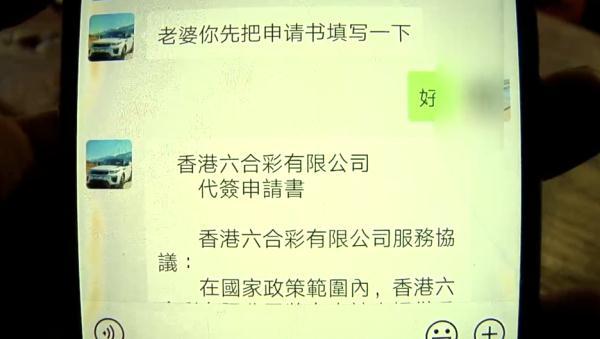 澳门今晚九点30分开奖，实用释义解释落实