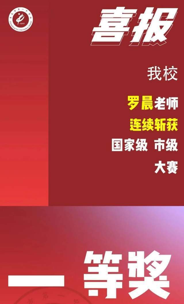 2025年管家婆一奖一特一中，全面释义、解释与落实