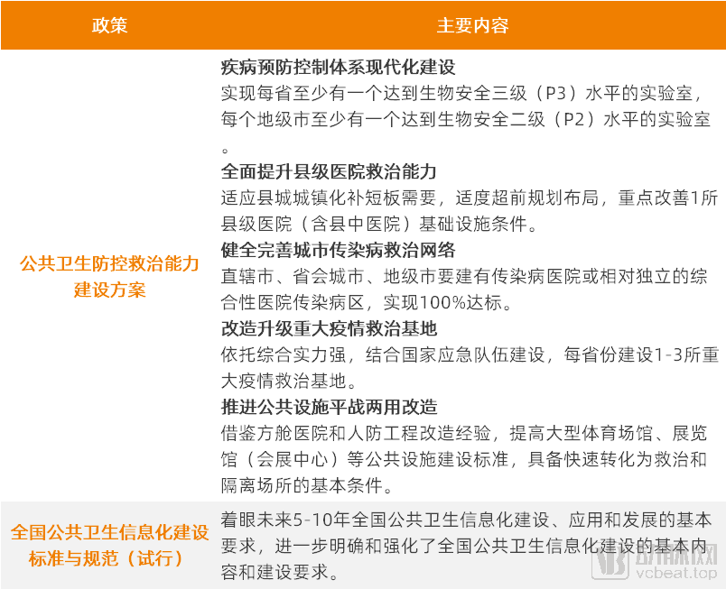 77778888管家婆官渡，全面释义、解释与落实