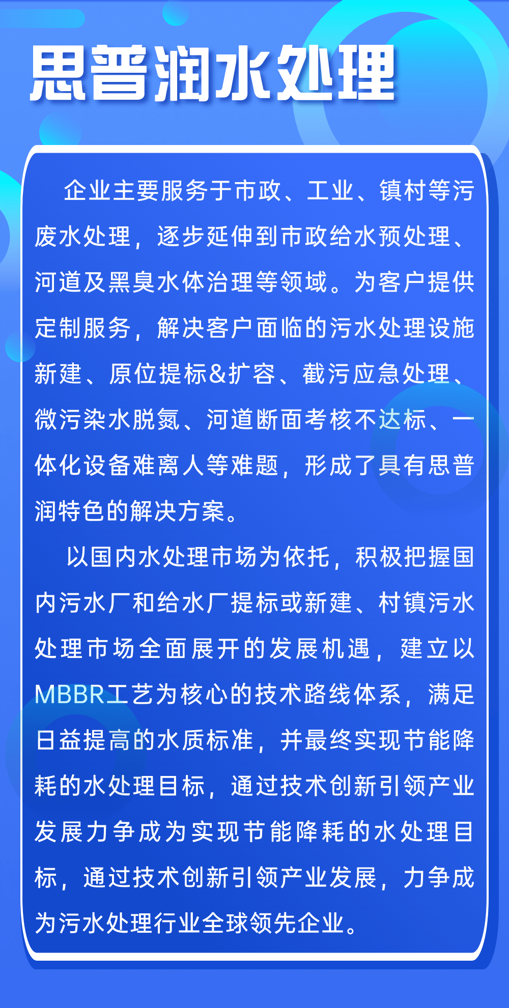 2025今晚澳门开特马开什么，全面释义解释落实