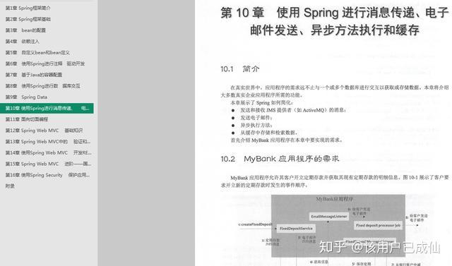 企业传书澳门特准确答案精选解析解释落实