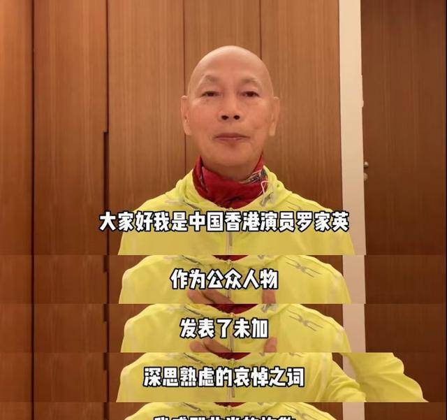 香港内部一码一码词语释义及落实策略