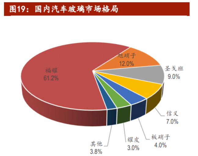 2025澳门特马昨晚精选解析，深度解析与落实策略