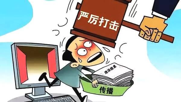 警惕虚假宣传，全面解释落实，2025新澳门精准正版免费大全的真相