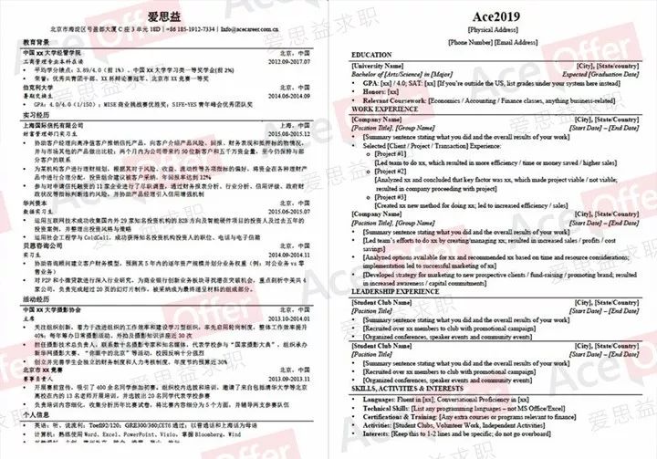 刘伯温期期准资料大公开精选解析解释落实