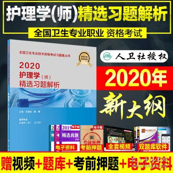 2025澳门精准正版免费大全简介精选解析解释落实