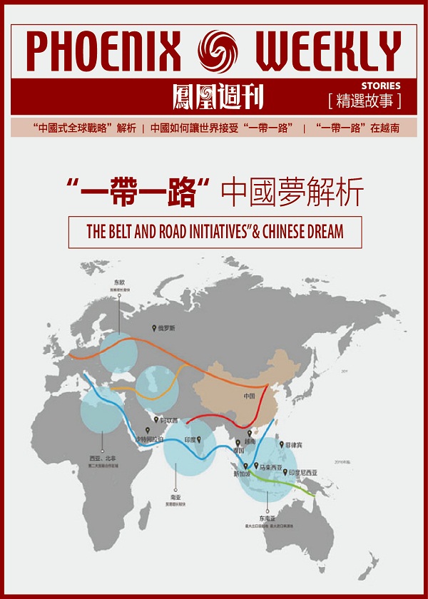 香港免费料资大全费401212精选解析解释落实