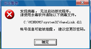 7777788888管家精准管家婆凤凰网，词语释义与落实策略