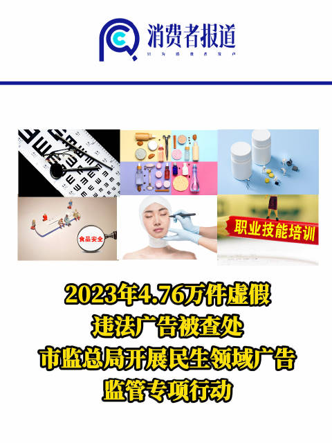 警惕虚假宣传，精选解析落实，2025新奥门正版资料深度剖析