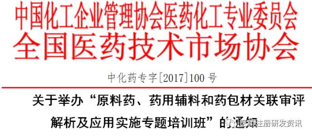 4949澳门最准的料大全精选解析解释落实