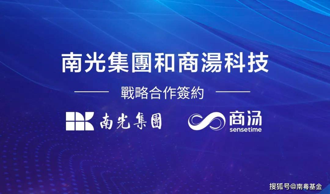 澳门全年免费资料2025精选解析，政策落实与民众福祉的深度融合