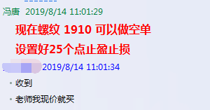 2025年今晚澳门特马精选解析，精准预测与策略落实