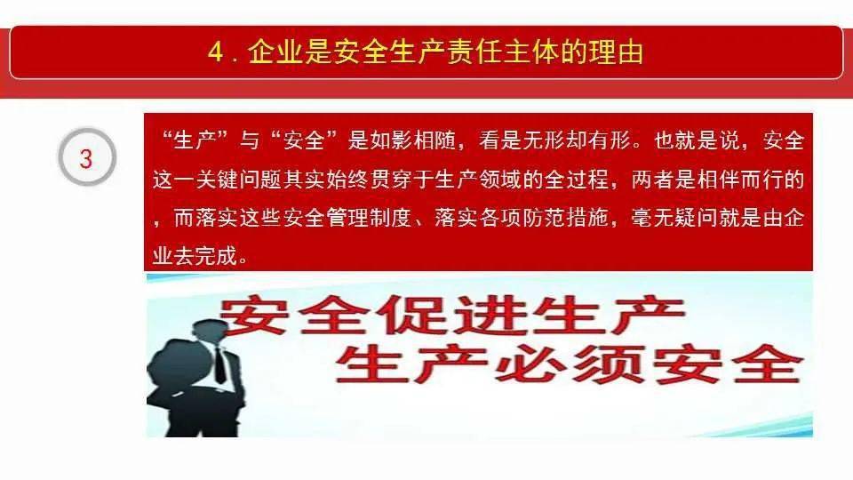 2025年澳门全年资料免费大全一，全面释义、解释与落实