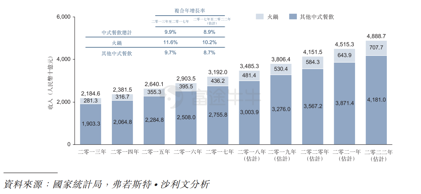 2025年澳门天天码免费资料精选解析解释落实