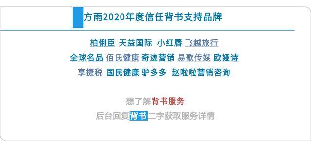 4949新澳门开奖结果精选解析，揭秘数字背后的奥秘与落实策略