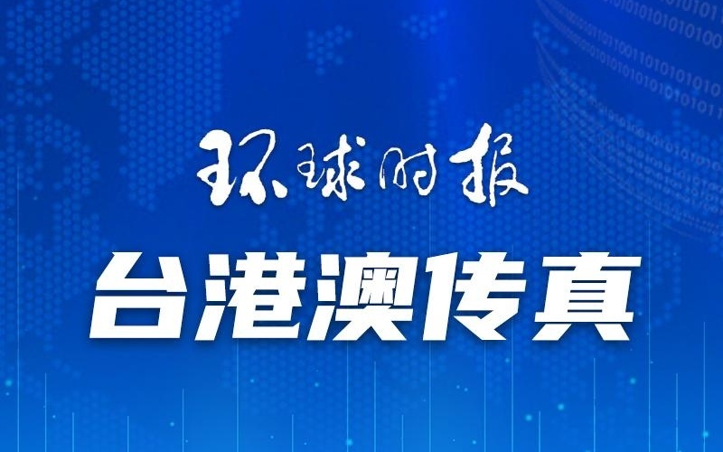 澳门一码一肖一特一中是公开的吗？