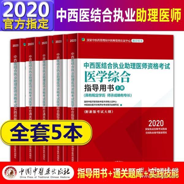 香港看资料码的网站，精选解析、解释与落实