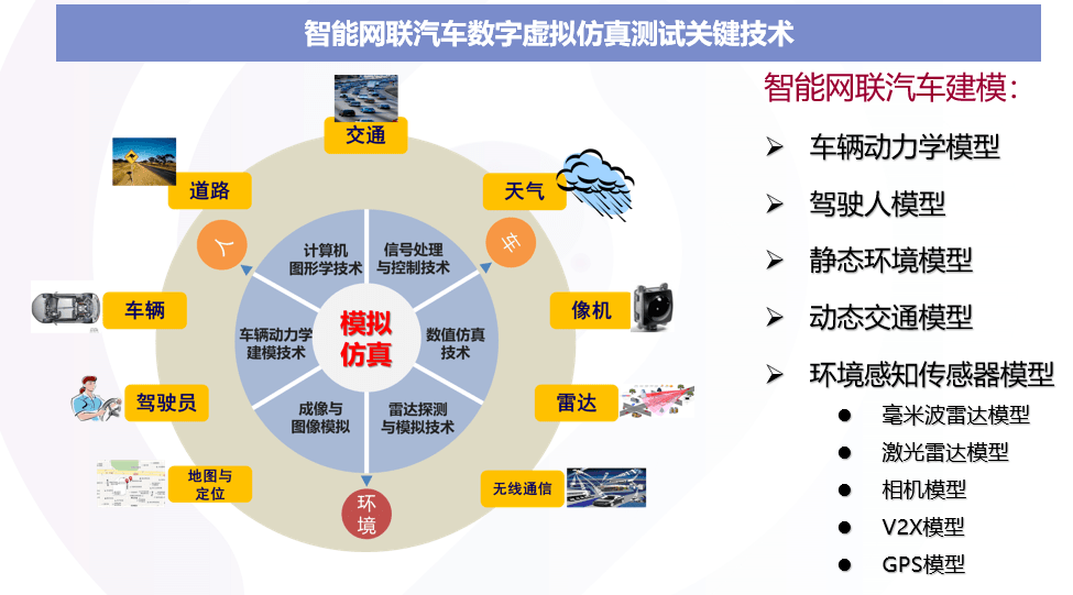 2025澳门正版码表精选解析，探索数字世界的奥秘与落实策略