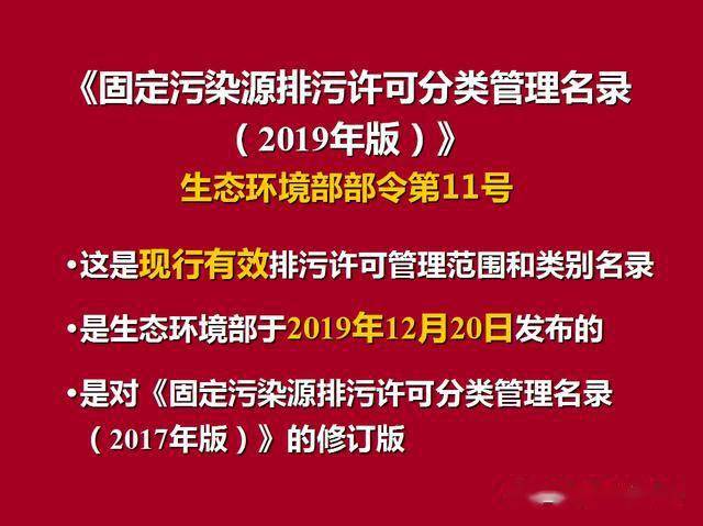 新澳门管家婆的一句话精选解析解释落实