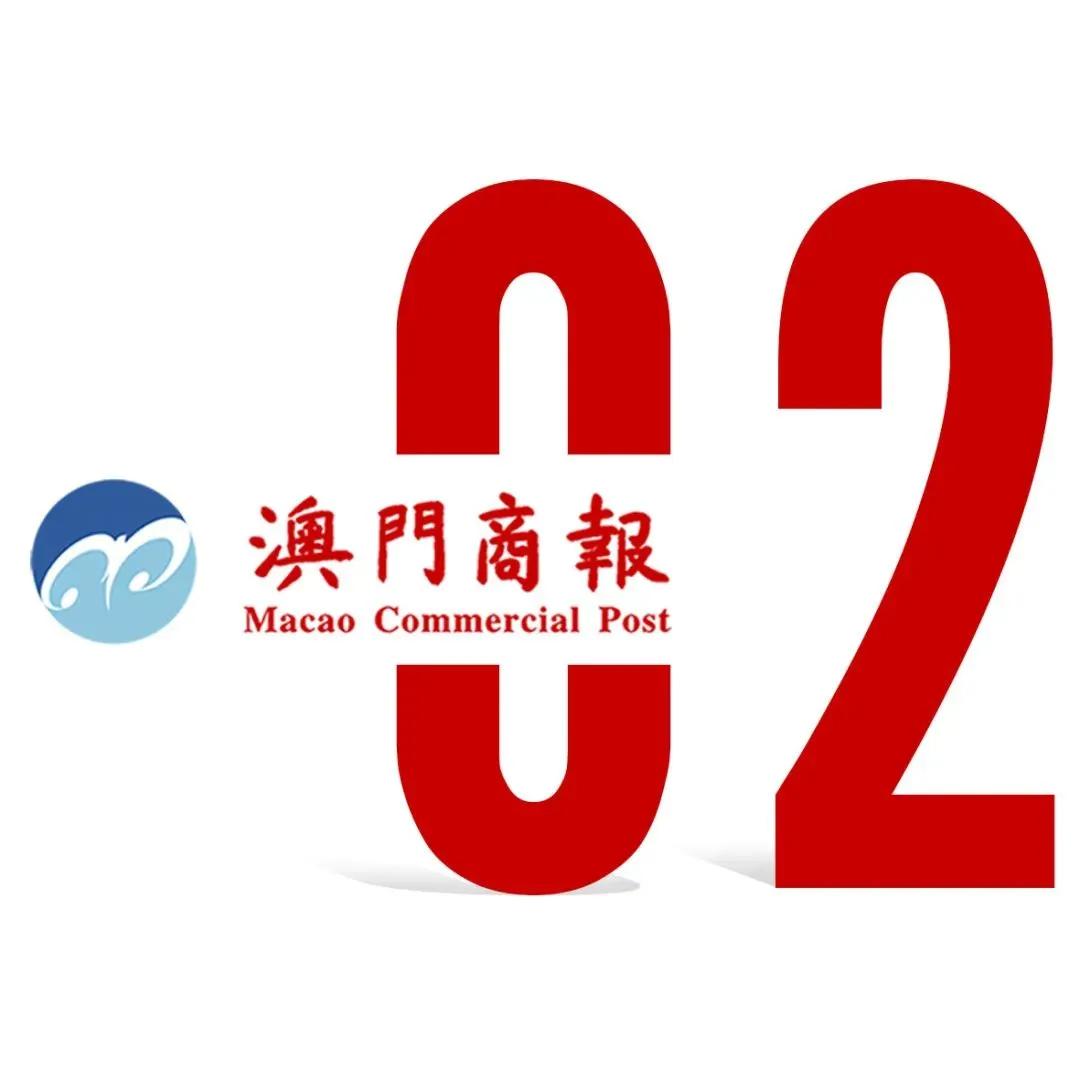 新澳门免费精准大全2025，全面释义、解释与落实