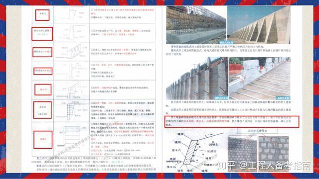 2025新澳门正版免费大全精选解析解释落实