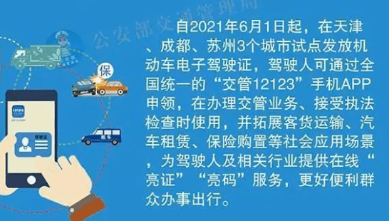 跑狗图2014全年图库精选解析，深度解析与落实策略