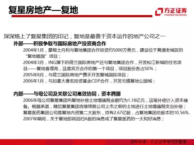 2025新澳门特马今晚，实用释义、解释与落实